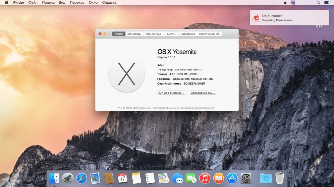 Install Osx On Macbook Pro